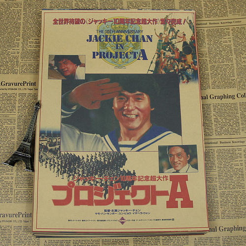 北科罗拉多大学Computer Science Diploma